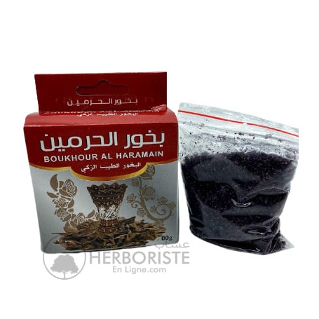 Encens - Boukhour Al Haramain - 40g