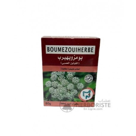 Boumezouiherbe - Herbes pour le bien-être digestif - 80g - بومزوي هيرب