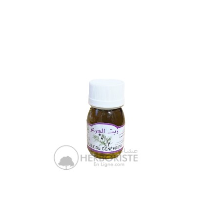 Huile Essentielle de Genévrier (Juniperus communis) - 30ml - زيت العرعر