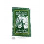 Savon Noir Beldi Sachet Mini Pocket - 25g - صابون بلدي أسود كيس ميني جيب