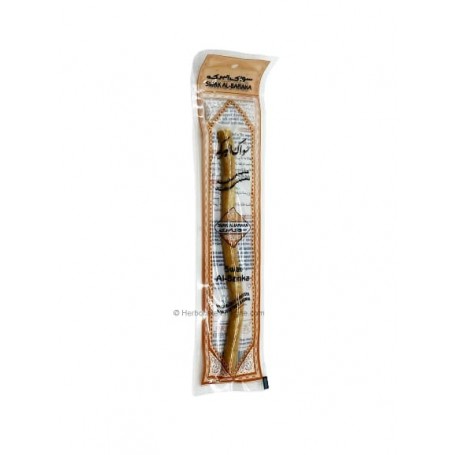 Siwak Al-Baraka du Pakistan - Premium - la pièce - سواك البركة الممتاز قطعة